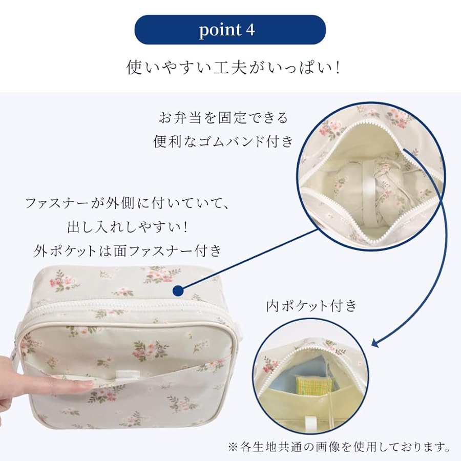 Amazon.co.jp: COLORFUL CANDY STYLE 通園バッグ 女の子